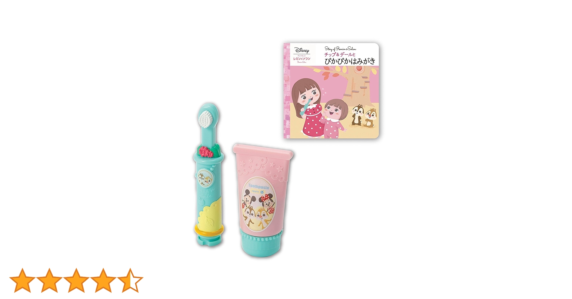 713oz5nsDLL.jpg_BO30,255,255,